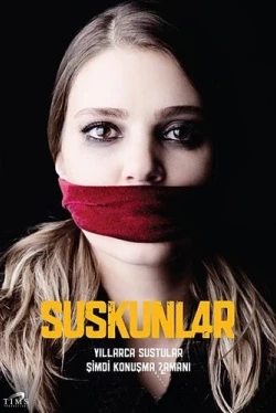 Безмолвие — 3 сезон