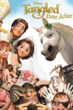 Рапунцель: Щаслива назавжди