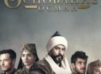 Заснування Осман — 7 сезон