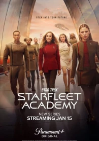 Звёздний шлях: Академія Зоряного флоту 1 сезон