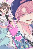 Який зараз Тамон-кун?!