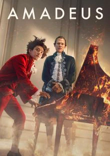 Амадей 1 сезон Амадей 1 сезон