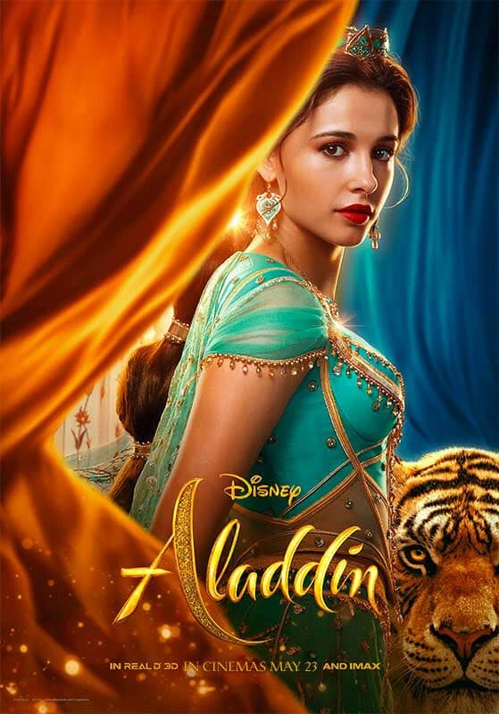 Жасмін 1 сезон