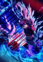 Чорний факел