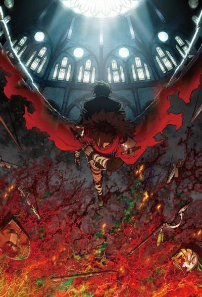 Приречений бути героєм: Тюремні записи дев’ять тисяч четвертого