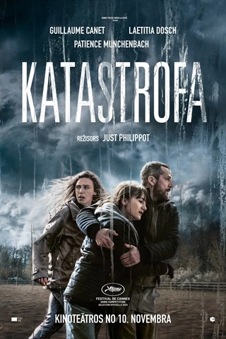 Катастрофа (Casualty) 47 сезон