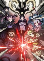 Клеватесс: Король демоничних звірів, немовля та герой-нежить