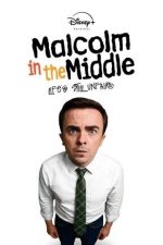 Малкольм в центрі уваги: Життя все ще несправедливе