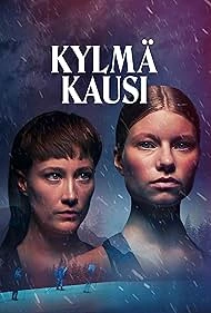 Холодний сезон