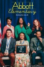 Початкова школа «Ебботт» 5 сезон