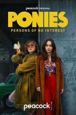 Поні 1 сезон